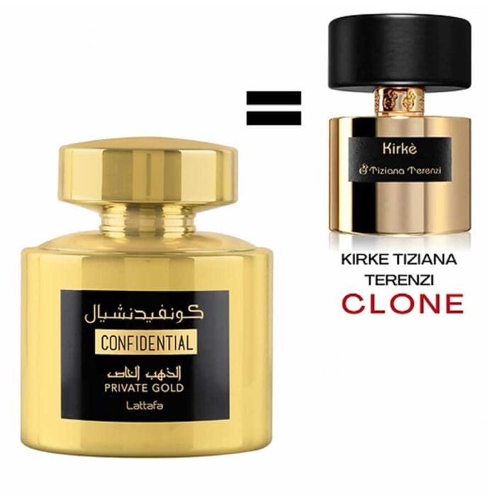 Perfume Confidential Private Gold de Lattafa unisex edp 100ml 4 Perfume Confidential Private Gold de Lattafa unisex edp 100ml - Imagen 4