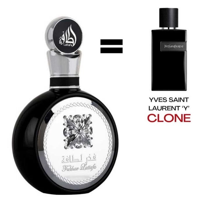 Perfume Fakhar Black de Lattafa hombre edp 100ml 5 Perfume Fakhar Black de Lattafa hombre edp 100ml - Imagen 5