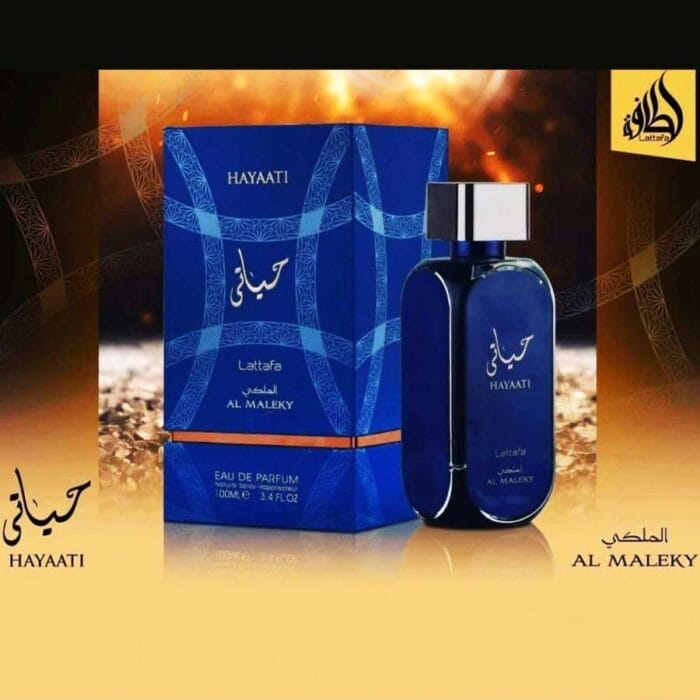 Perfume Hayaati Al Maleky de Lattafa Pride unisex 100ml 3 Perfume Hayaati Al Maleky de Lattafa Pride unisex 100ml - Imagen 3