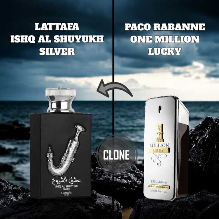 Perfume Ishq Al Shuyukh Silver de Lattafa unisex edp 100ml 4 Perfume Ishq Al Shuyukh Silver de Lattafa unisex edp 100ml - Imagen 4