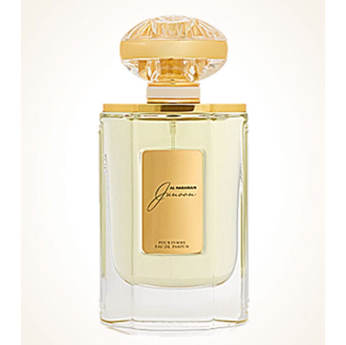 Perfume Junoon de Al Haramain mujer edp 75ml 2 Perfume Junoon de Al Haramain mujer edp 75ml - Imagen 2