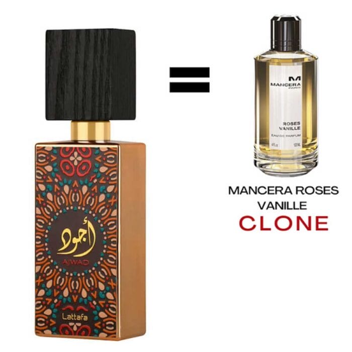 Perfume Lattafa Ajwad de Lattafa unisex edp 60ml 4 Perfume Lattafa Ajwad de Lattafa unisex edp 60ml - Imagen 4