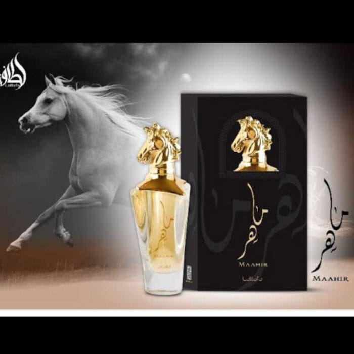 Perfume Maahir de Lattafa unisex edp 100ml 3 Perfume Maahir de Lattafa unisex edp 100ml - Imagen 3