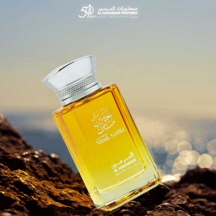 Perfume Musk Maliki de Al Haramain unisex edp 100ml 3 Perfume Musk Maliki de Al Haramain unisex edp 100ml - Imagen 3