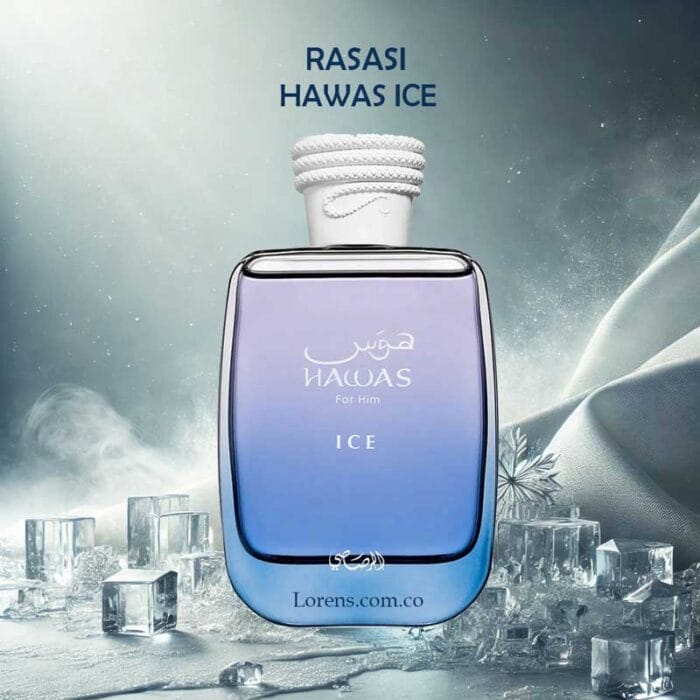Perfume Hawas Ice de Rasasi hombre edp 100ml 4 Perfume Hawas Ice de Rasasi hombre edp 100ml - Imagen 4