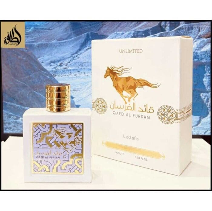 Perfume Qaed Al Fursan Unlimited de Lattafa unisex edp 90ml 3 Perfume Qaed Al Fursan Unlimited de Lattafa unisex edp 90ml - Imagen 3