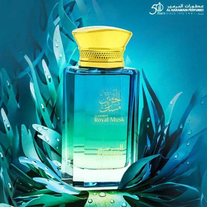 Perfume Royal Musk de Al Haramain unisex edp 100ml 3 Perfume Royal Musk de Al Haramain unisex edp 100ml - Imagen 3