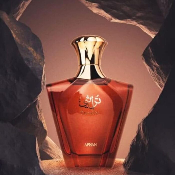 Perfume Turathi Brown de Afnan hombre edp 90ml 3 Perfume Turathi Brown de Afnan hombre edp 90ml - Imagen 3